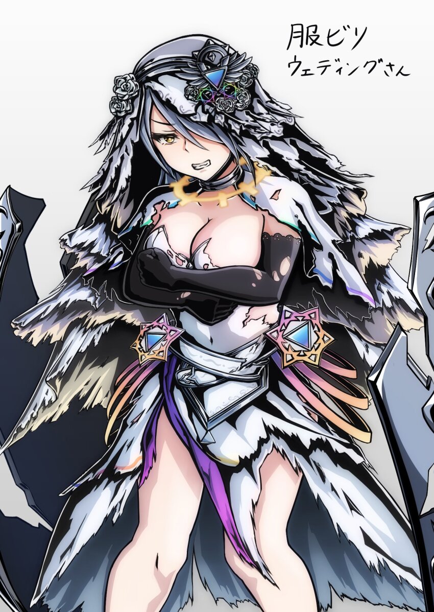 Duel Masters Rule 34 Image