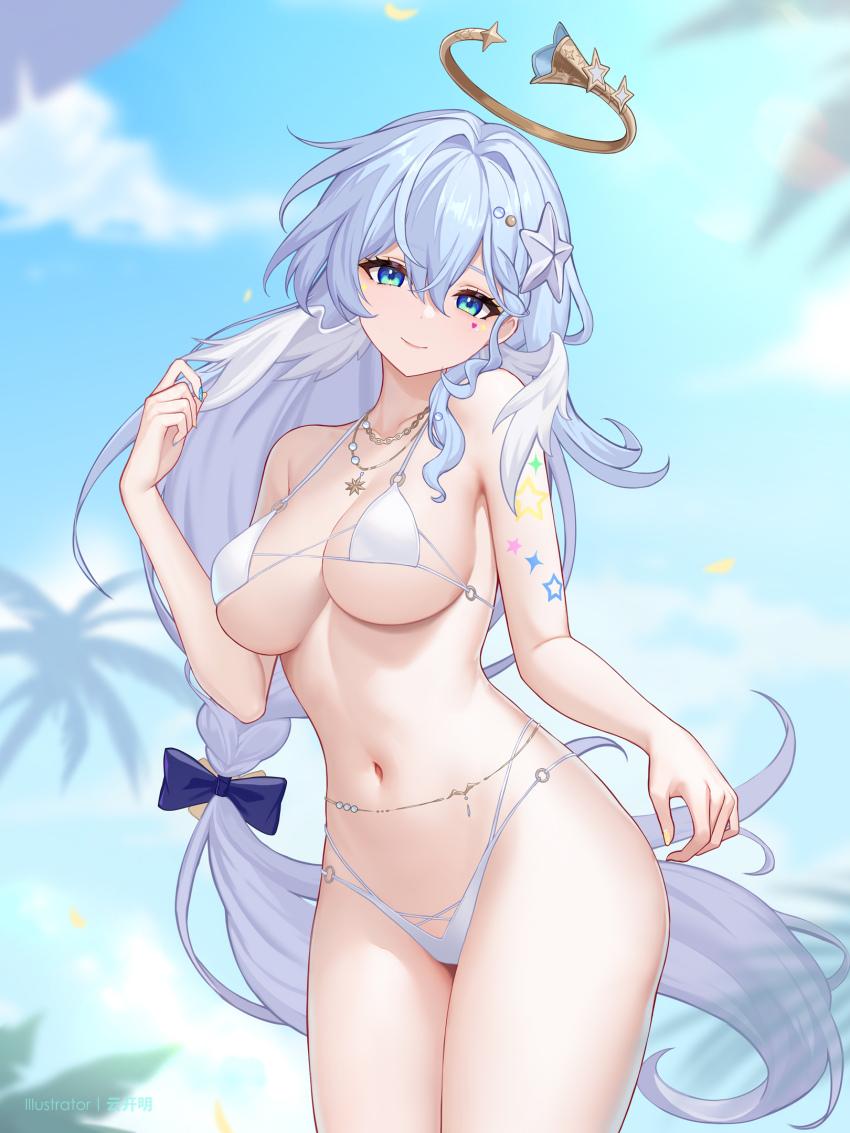 Robin (Honkai: Star Rail) Rule 34 Image