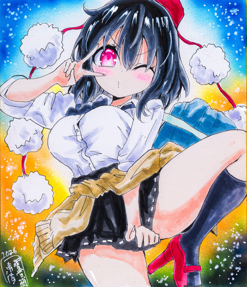 Shameimaru Aya (Touhou) Rule 34 Image