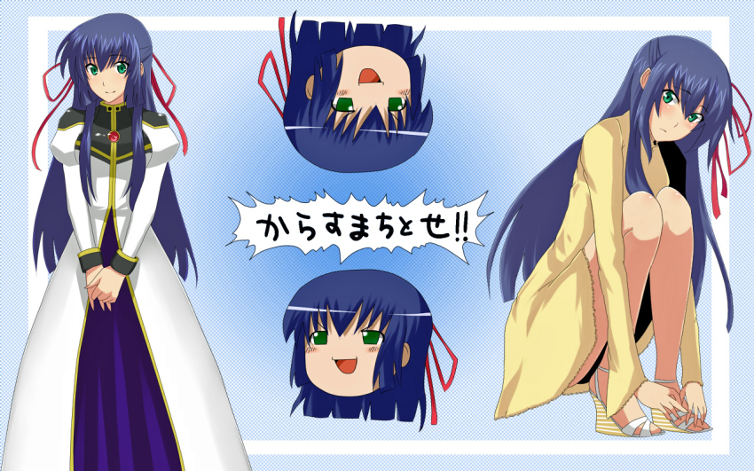 Galaxy Angel Rule 34 Image