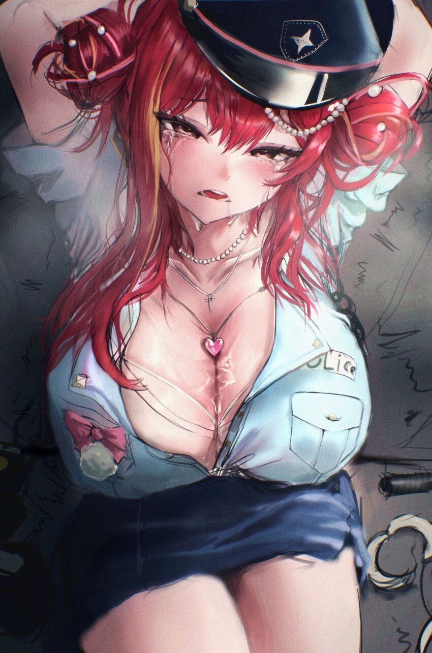 Akane Lize (Stellive) Rule 34 Image