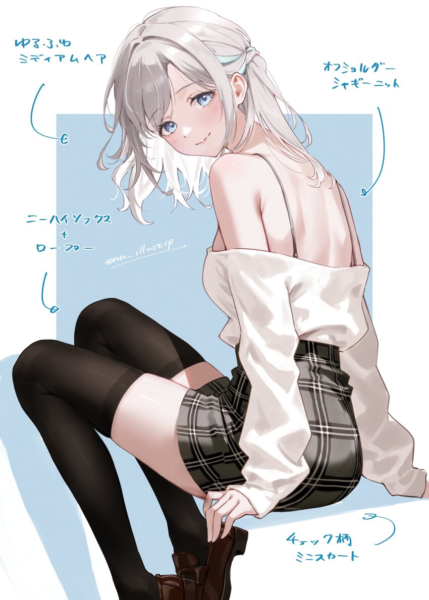 Katsuragi Lilja (Gakuen Idolmaster) Rule 34 Image
