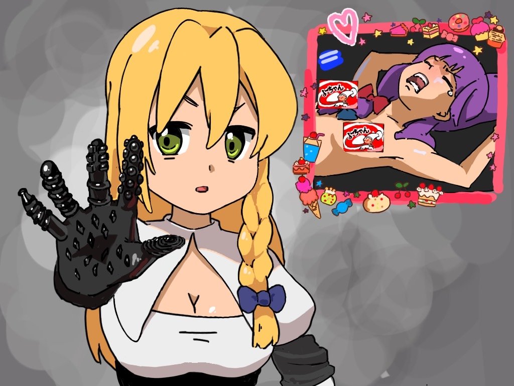 Kirisame Marisa (Cookie (Touhou)) Rule 34 Image