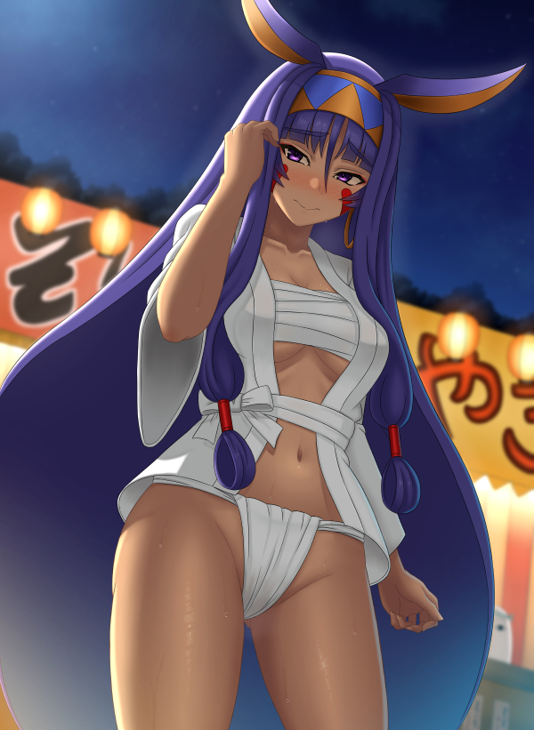 Nitocris (Fate) Rule 34 Image