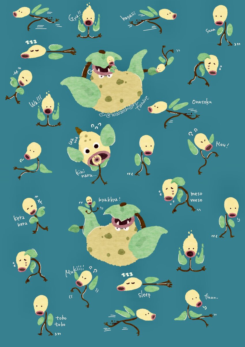 Bellsprout (Nintendo) Rule 34 Image