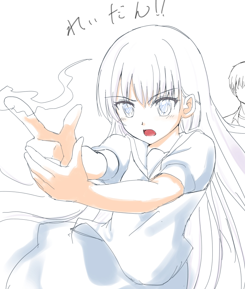 Summer Pockets Rule 34 Image