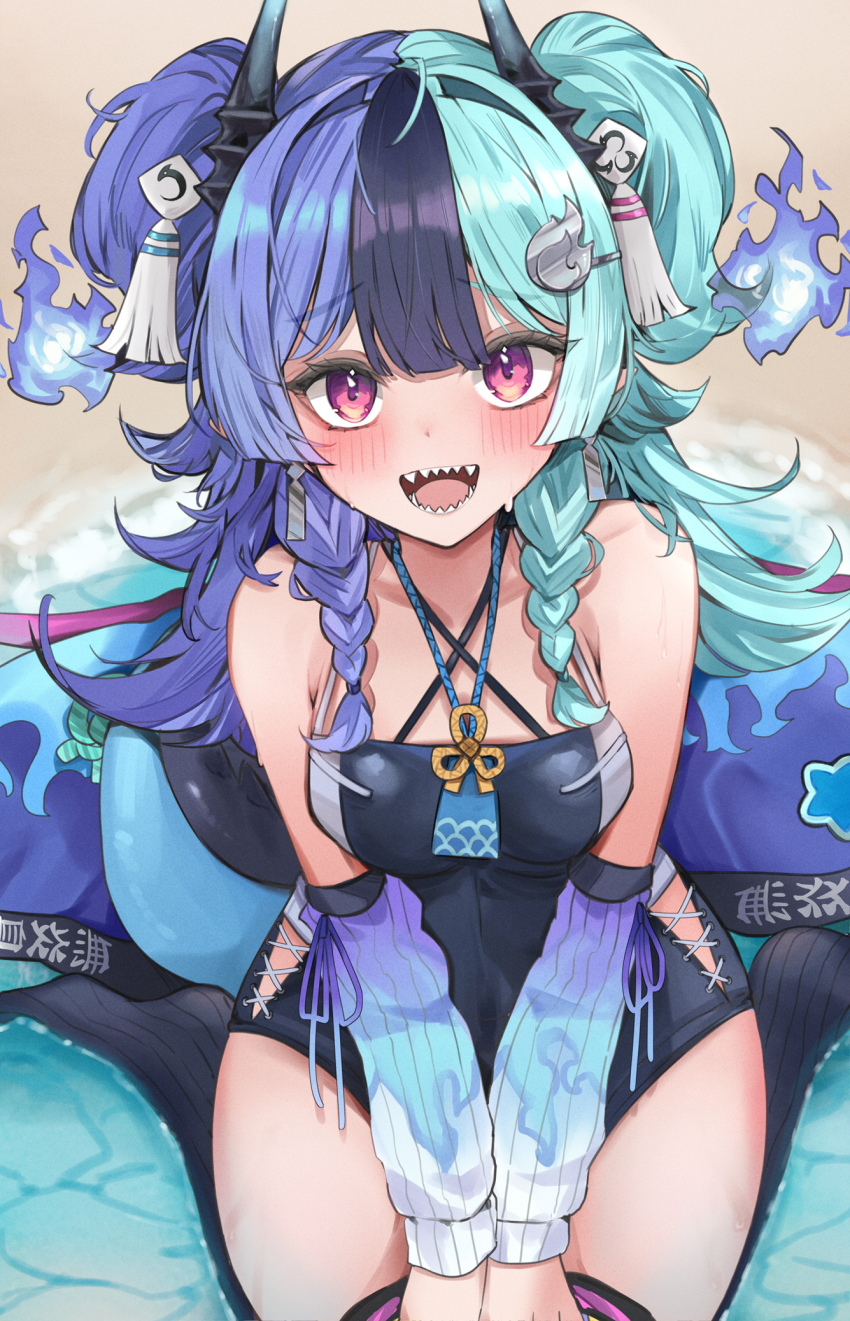 Hololive Rule 34 Image