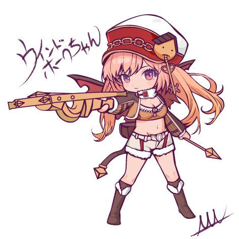 Ragnarok Online Rule 34 Image