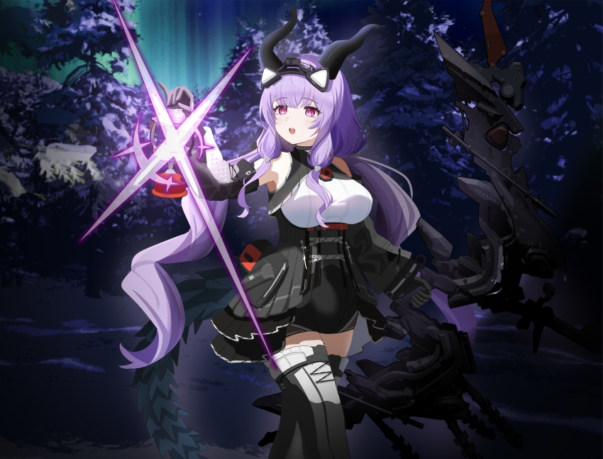 Typhoeus (Arknights) Rule 34 Image