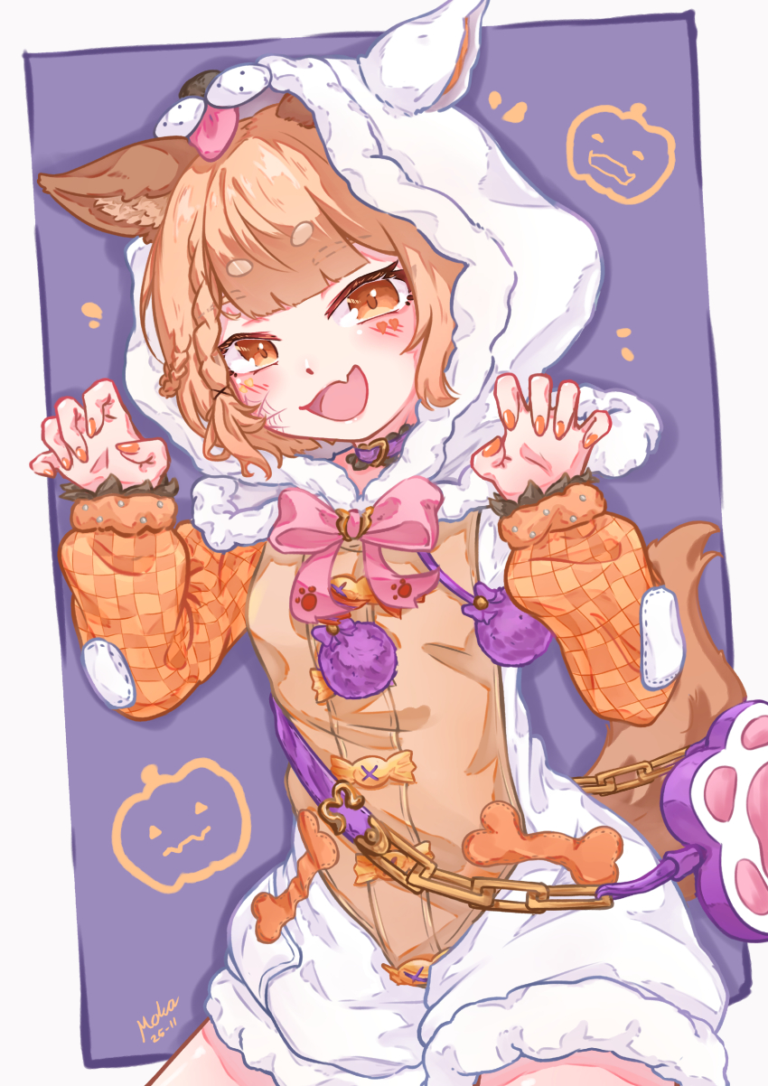 Erune (Granblue Fantasy) Rule 34 Image