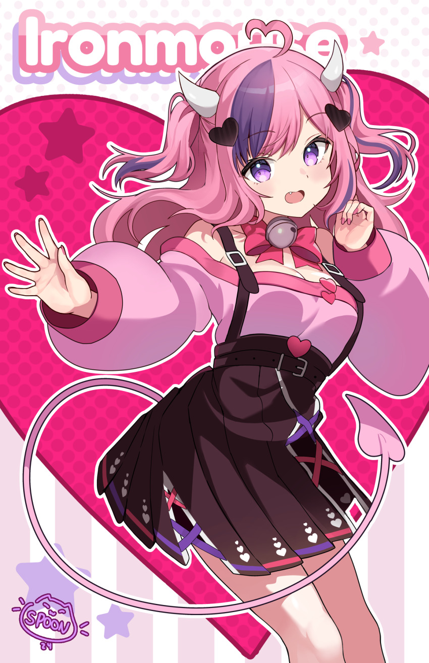 Ironmouse (Vshojo) Rule 34 Image