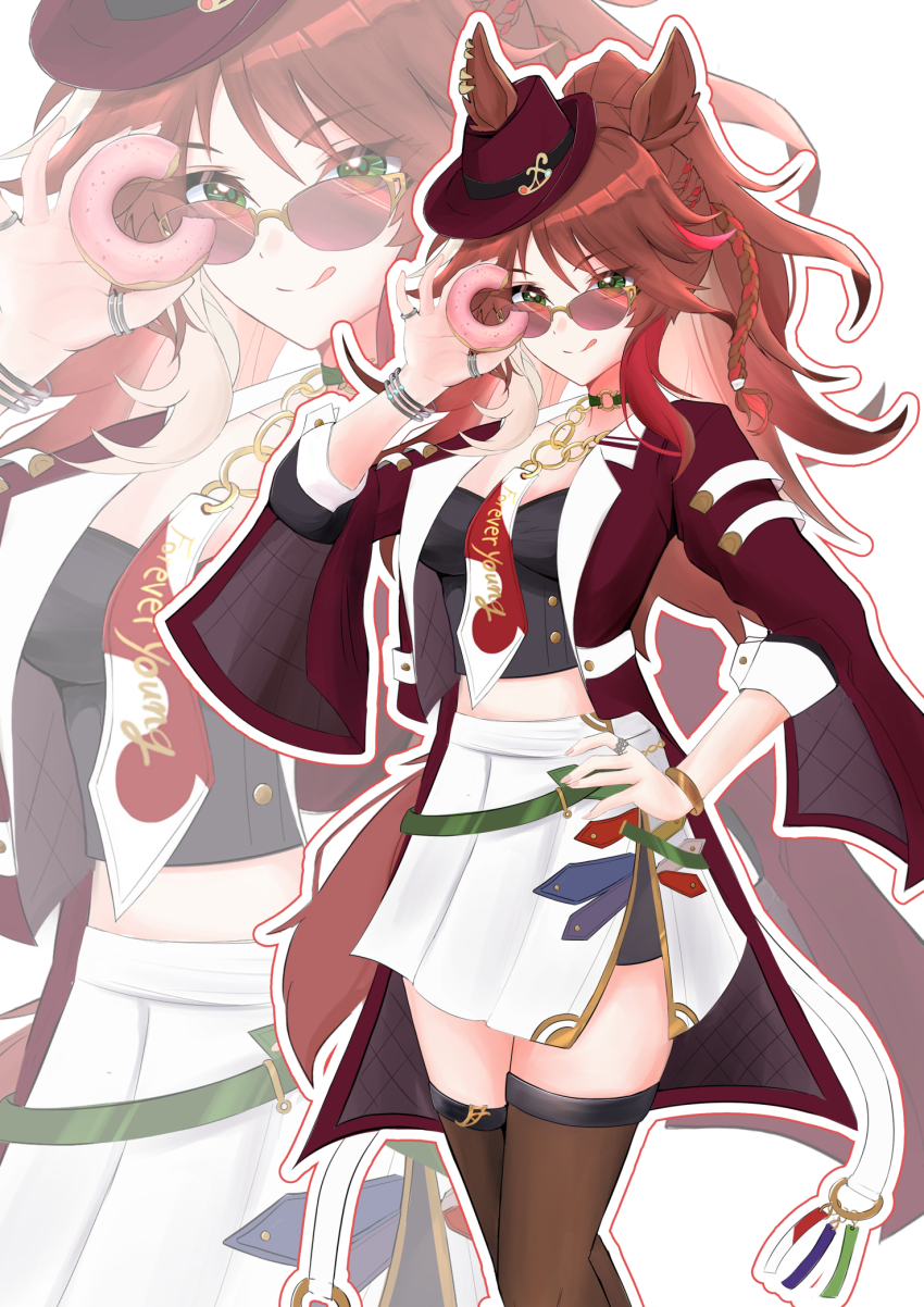 Forever Young (Umamusume) Rule 34 Image