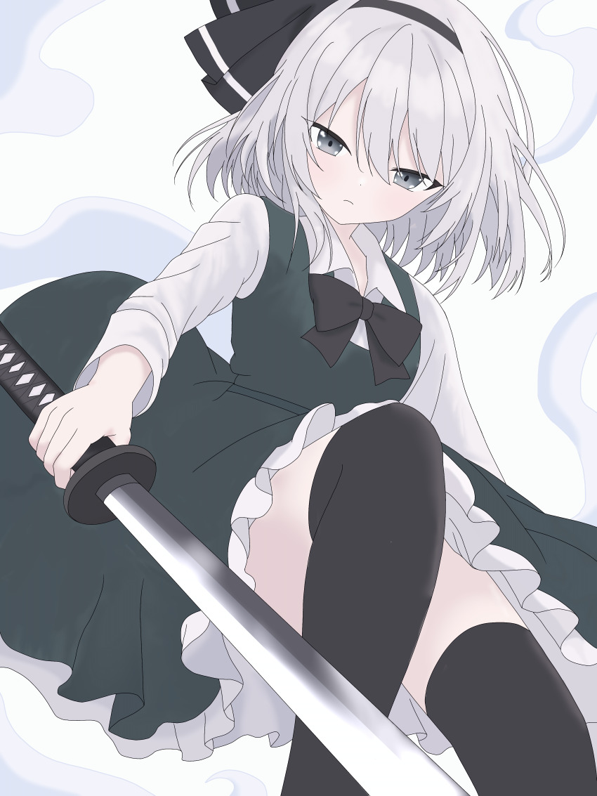Konpaku Youmu (Touhou) Rule 34 Image
