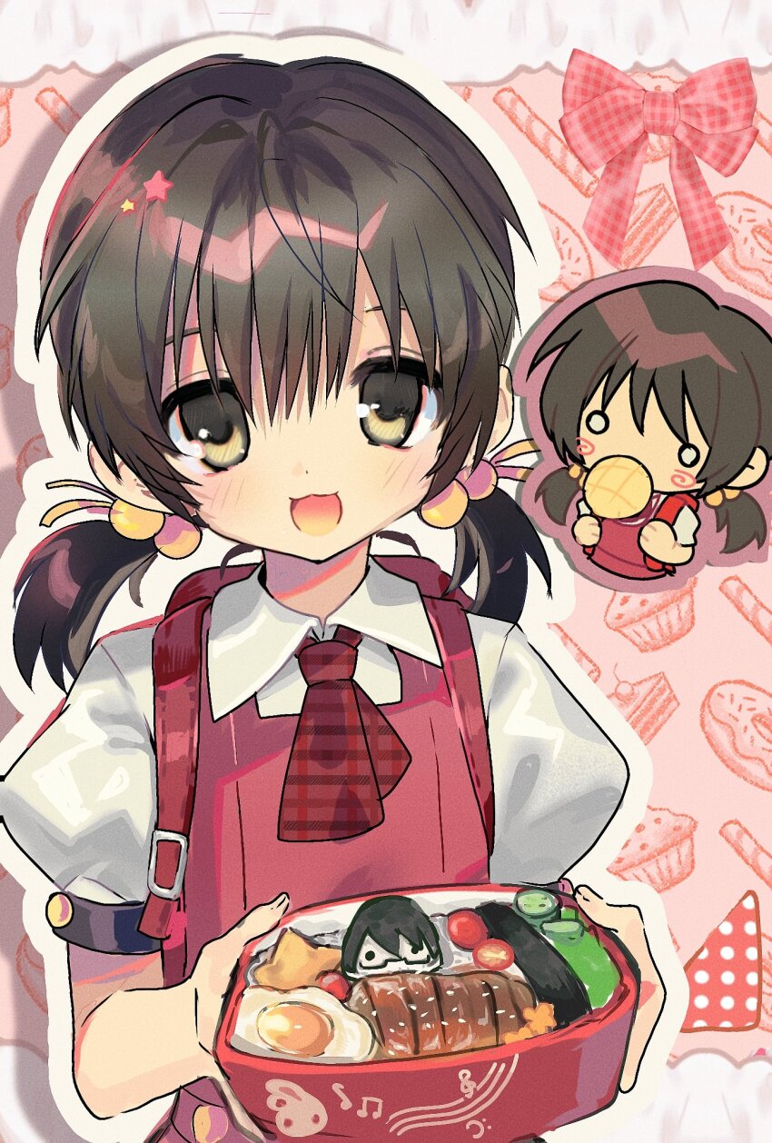 Hiyama Kiyoteru (Vocaloid) Rule 34 Image