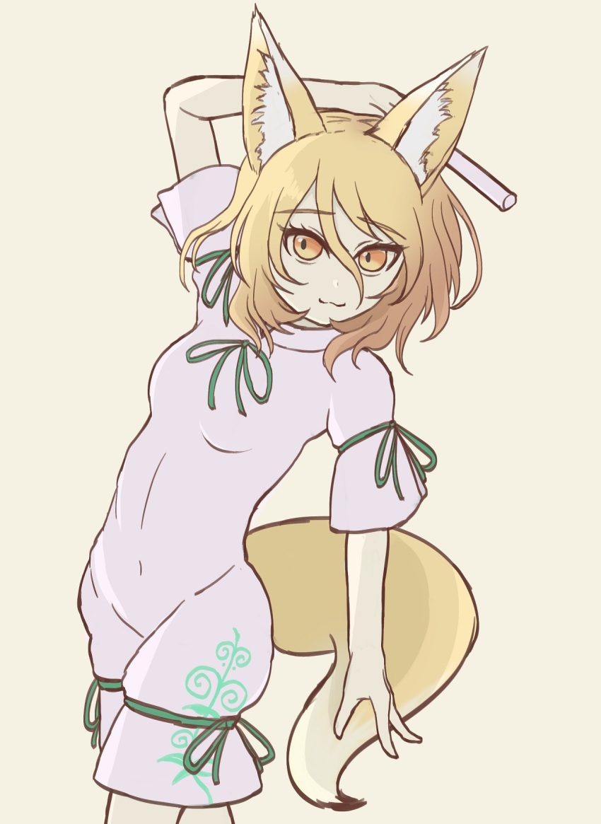 Kudamaki Tsukasa (Touhou) Rule 34 Image