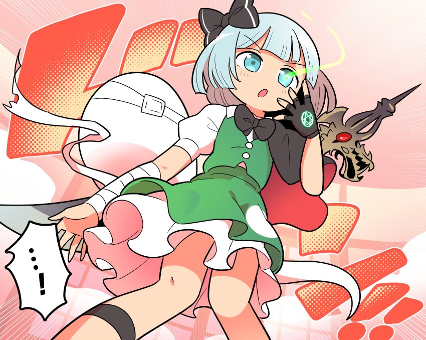 Konpaku Youmu (Touhou) Rule 34 Image