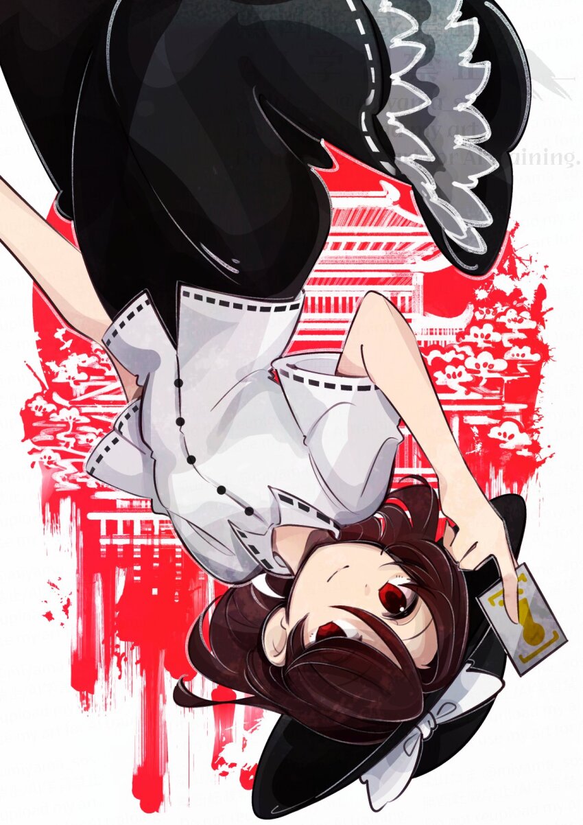 Usami Renko (Touhou) Rule 34 Image