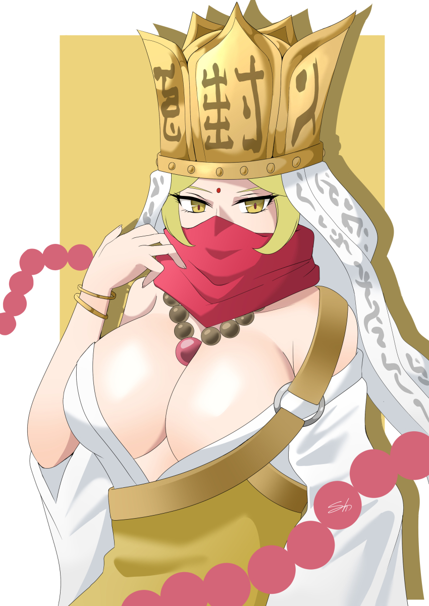 Sanzomon (Digimon) Rule 34 Image