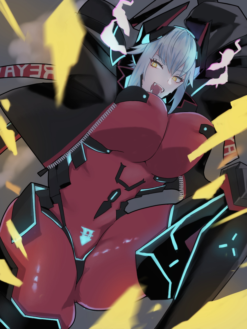 Zentreya (Vshojo) Rule 34 Image