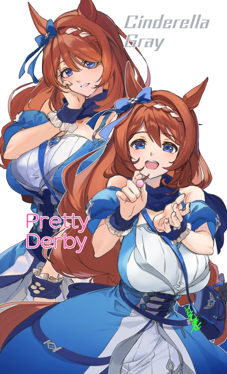 Super Creek (Murmuring Stream) (Umamusume) Rule 34 Image