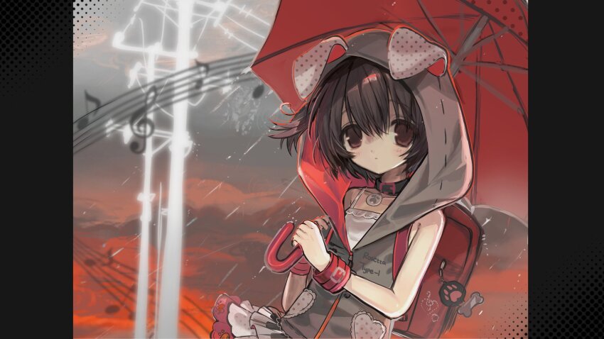 Utau Rule 34 Image