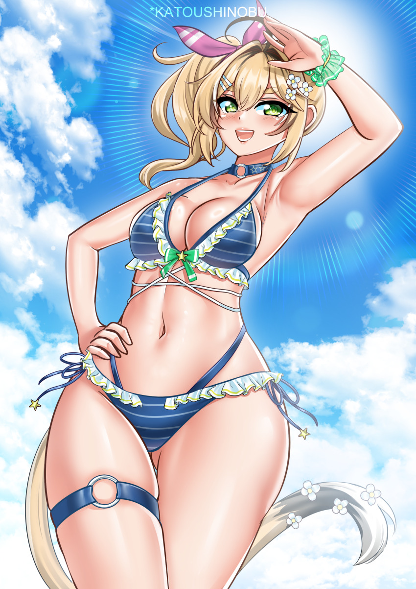 Dooby (Indie Virtual Youtuber) Rule 34 Image