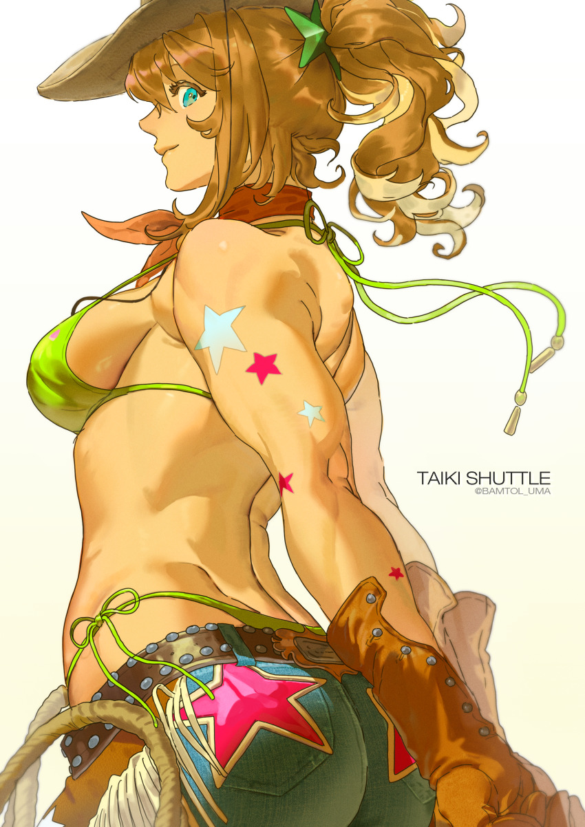 Taiki Shuttle (Umamusume) Rule 34 Image