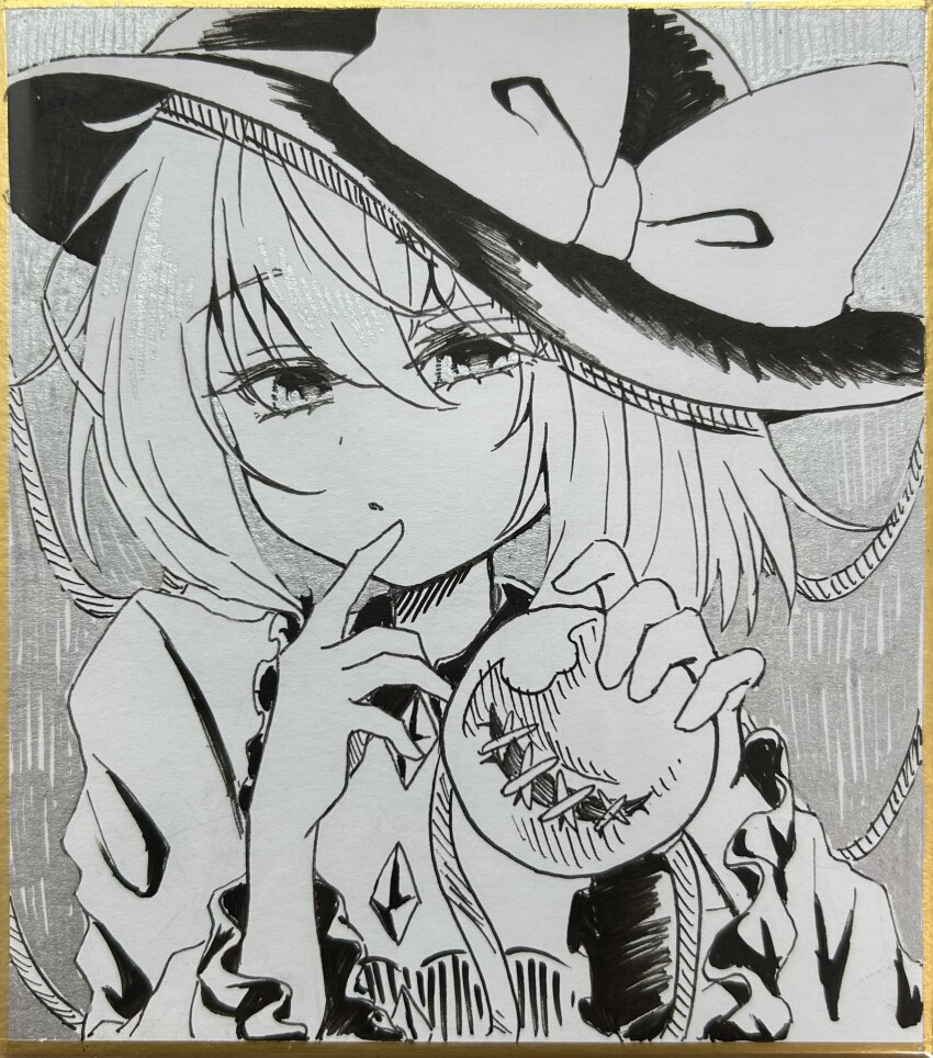 Komeiji Koishi (Touhou) Rule 34 Image