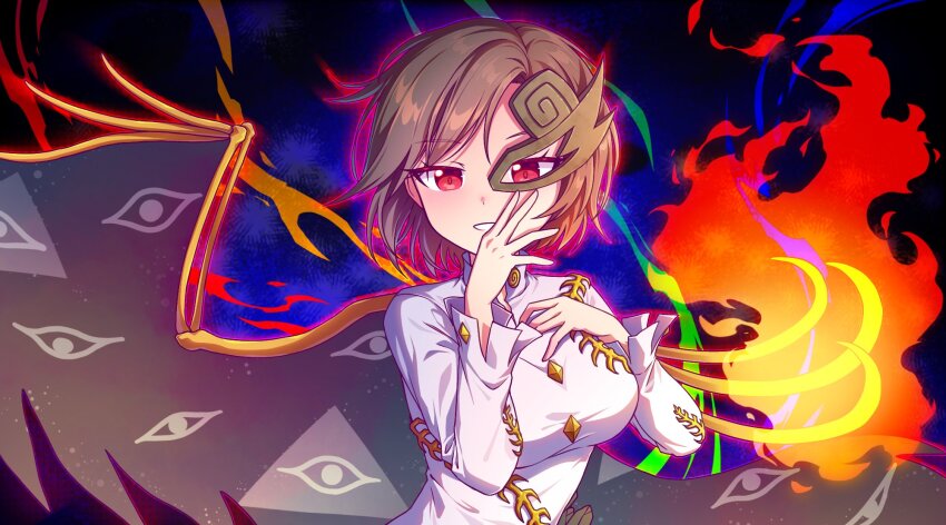 Iwanaga Ariya (Touhou) Rule 34 Image