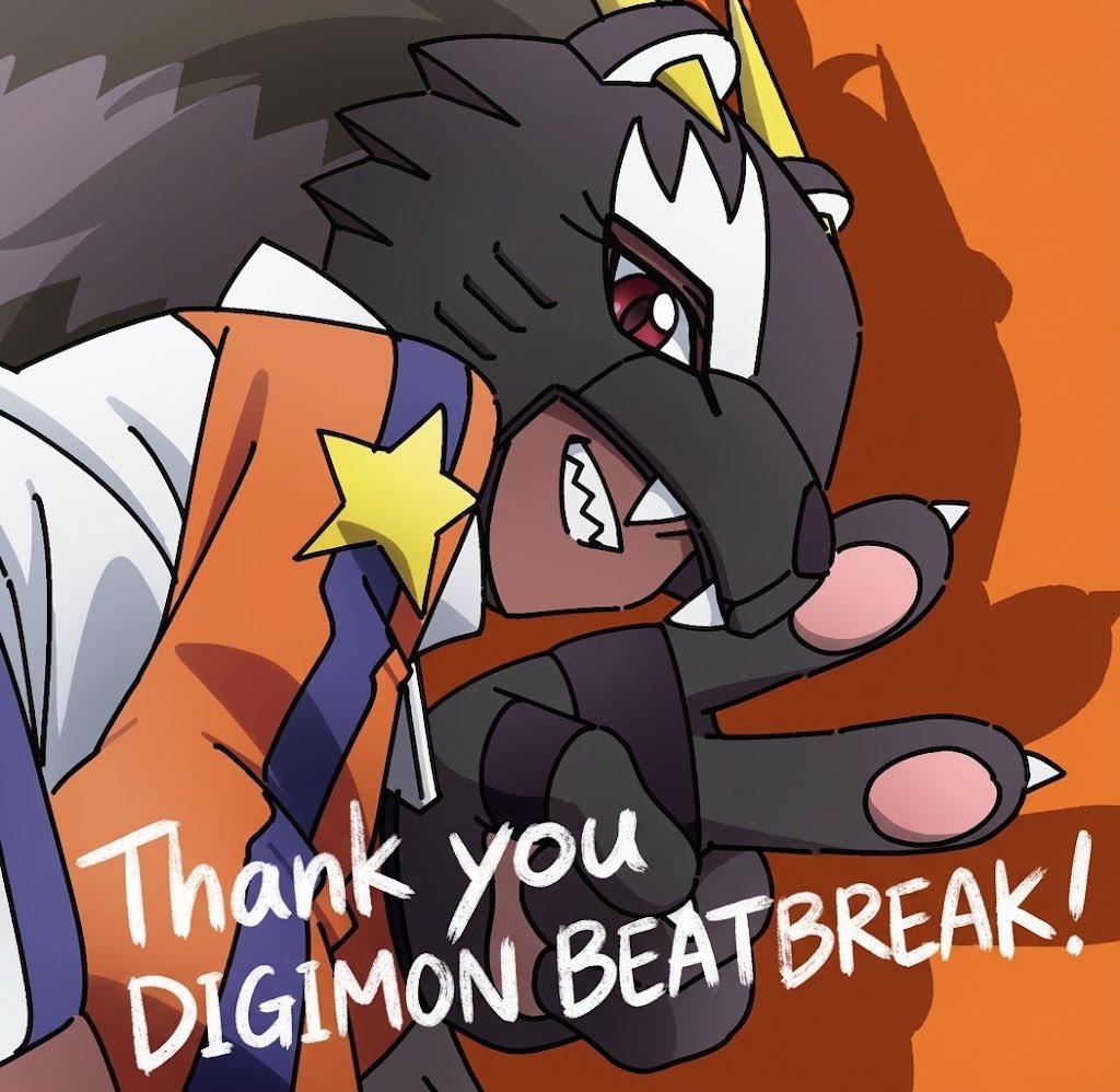 Bearcatmon (Digimon) Rule 34 Image