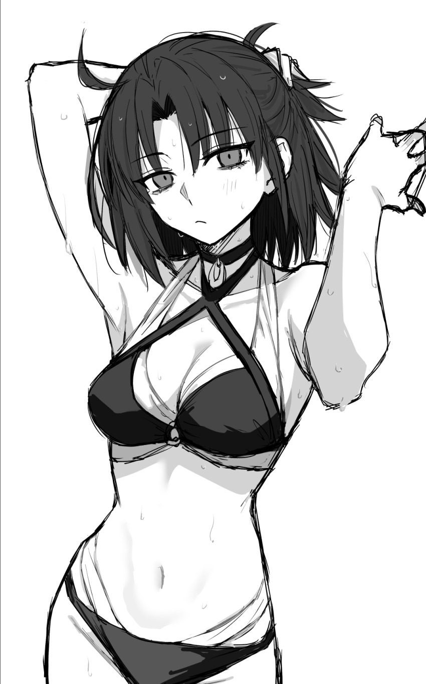 Ryougi Shiki (Fate/Grand Order) Rule 34 Image