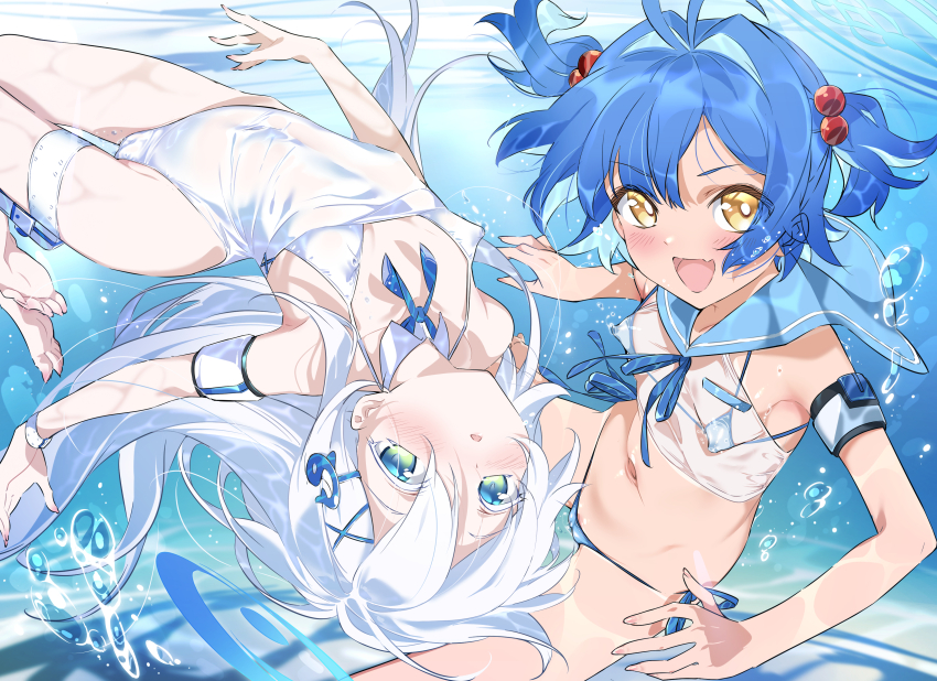 Makina (Blue Archive) Rule 34 Image