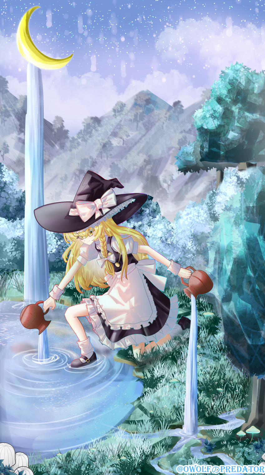 Kirisame Marisa (Touhou) Rule 34 Image