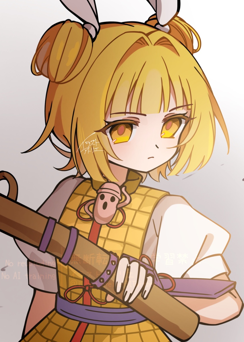 Joutouguu Mayumi Rule 34 Image