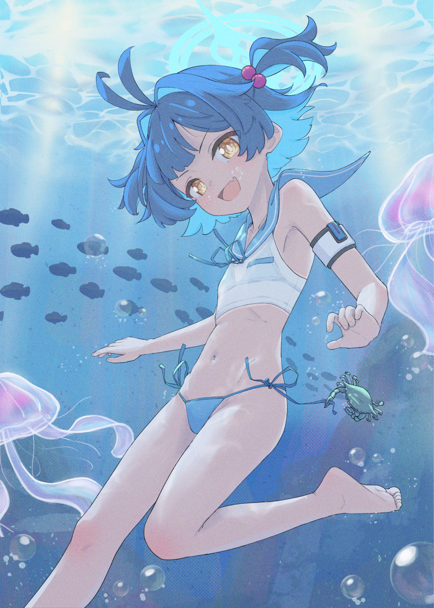 Makina (Blue Archive) Rule 34 Image