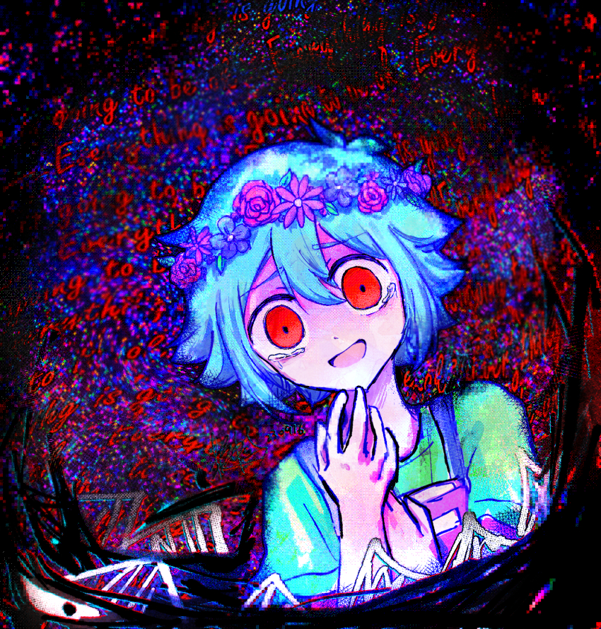 Basil (Omori) Rule 34 Image