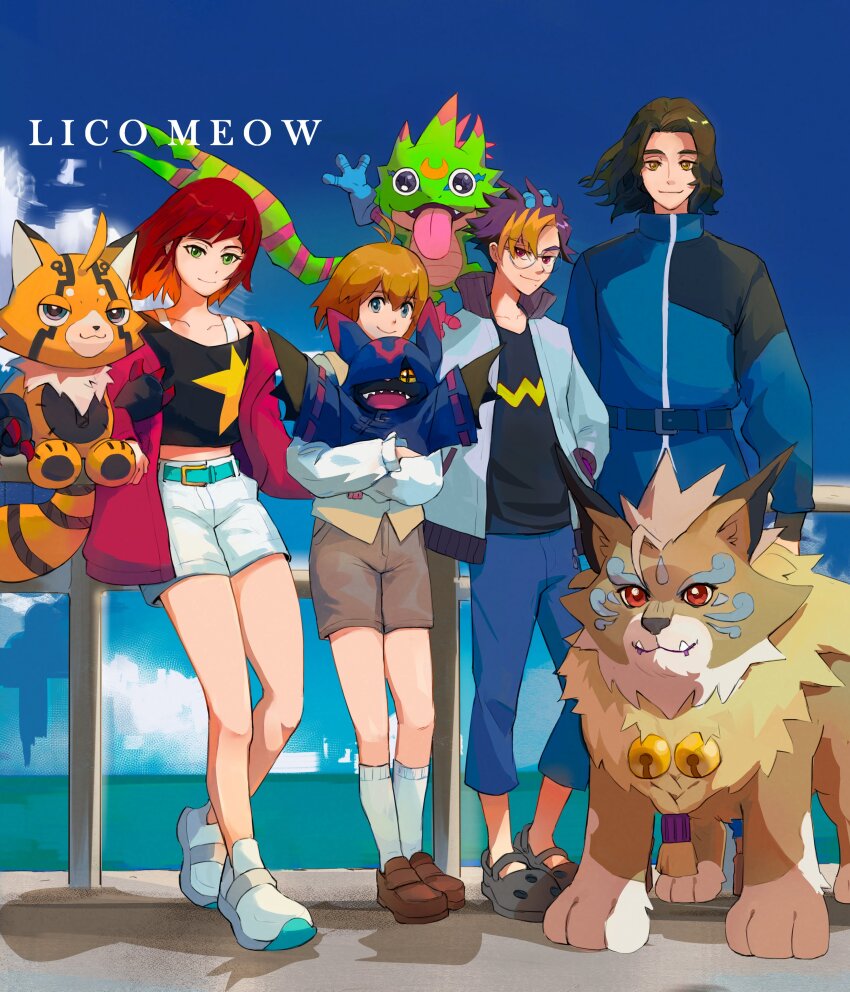 Chiropmon (Digimon) Rule 34 Image