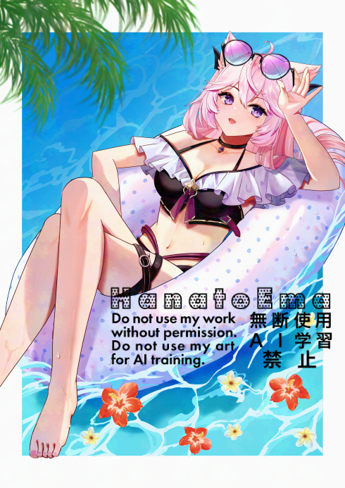 Nyatasha Nyanners (Indie Virtual Youtuber) Rule 34 Image