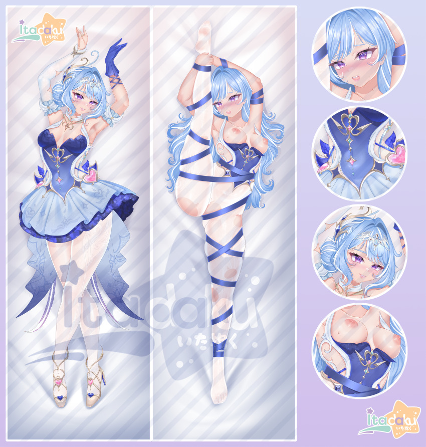 Odette (Genshin Impact) Rule 34 Image