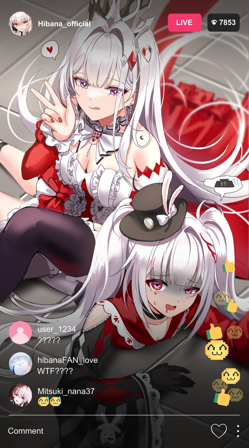 March 7th (Honkai: Star Rail) Rule 34 Image
