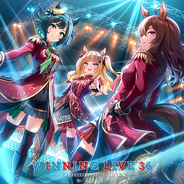 Espoir City (Umamusume) Rule 34 Image