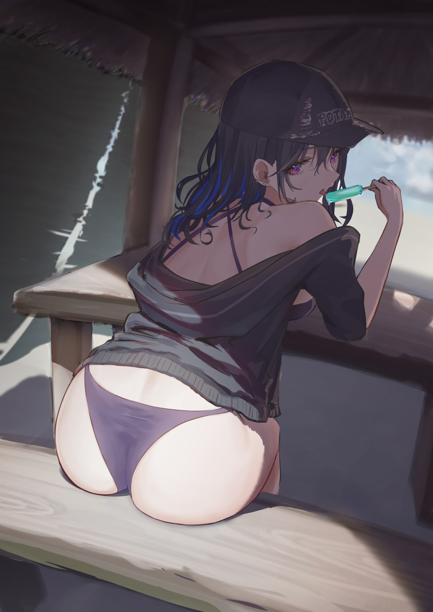 Ichinose Uruha (Vspo!) Rule 34 Image