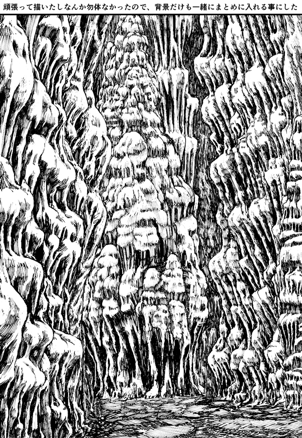 Greyscale Rule 34 Image