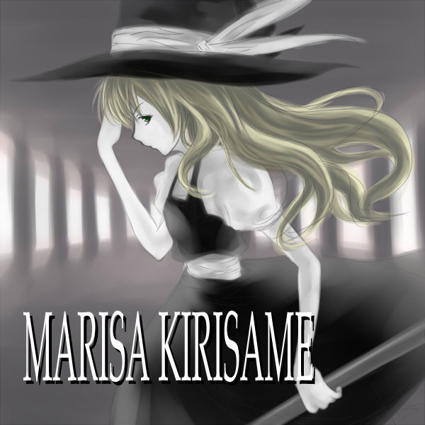 Kirisame Marisa (Touhou) Rule 34 Image
