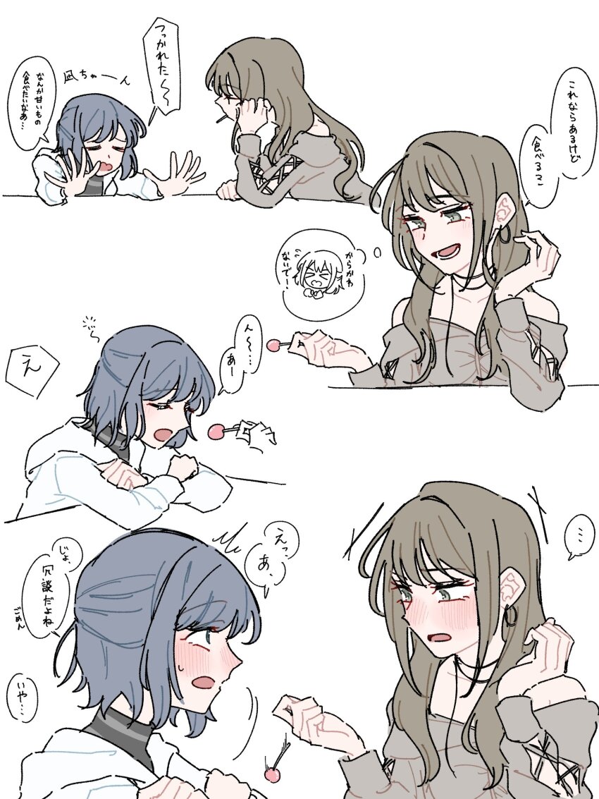 Bang Dream! Rule 34 Image
