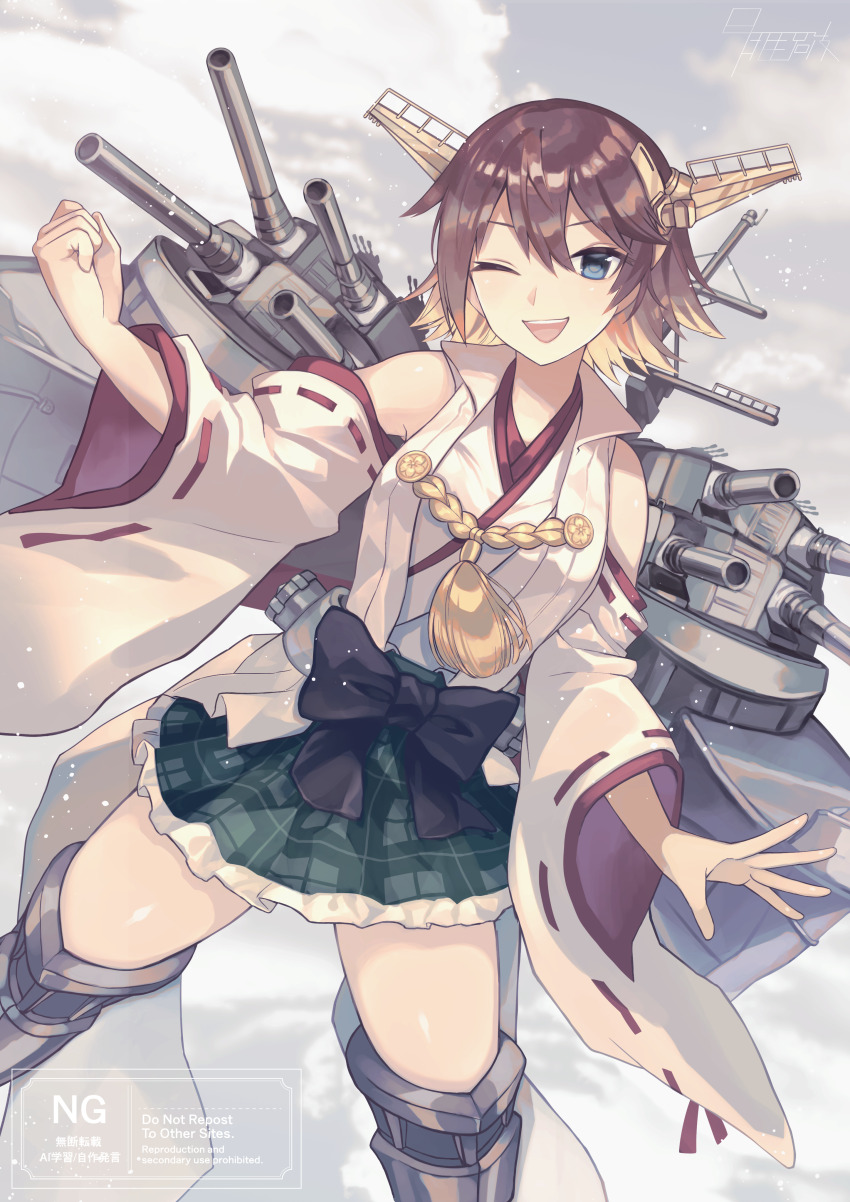 Kantai Collection Rule 34 Image