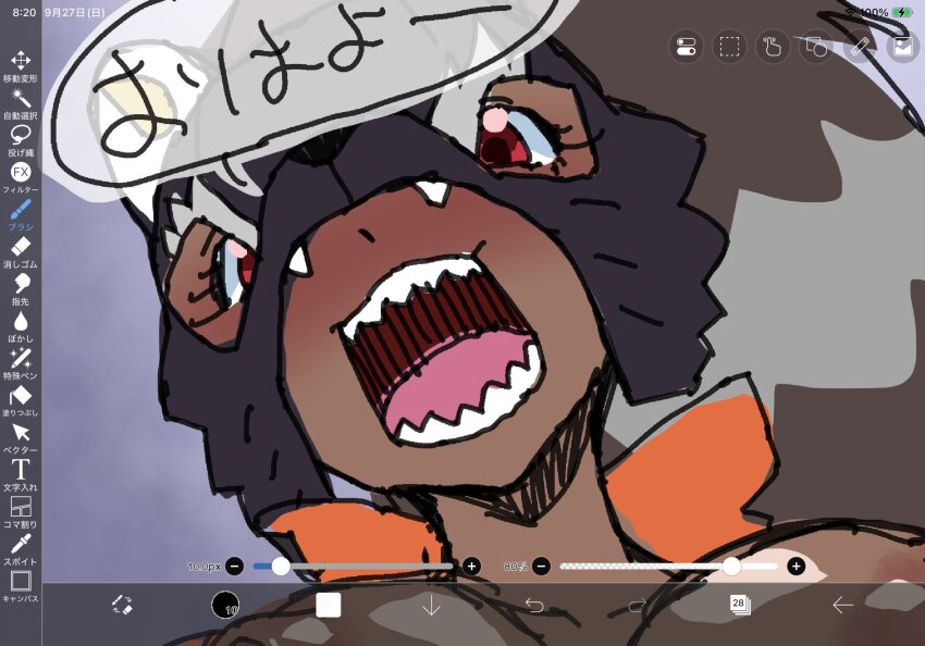 Bearcatmon (Digimon) Rule 34 Image