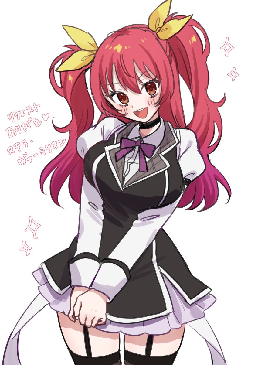 Stella Vermillion (Rakudai Kishi No Cavalry) Rule 34 Image