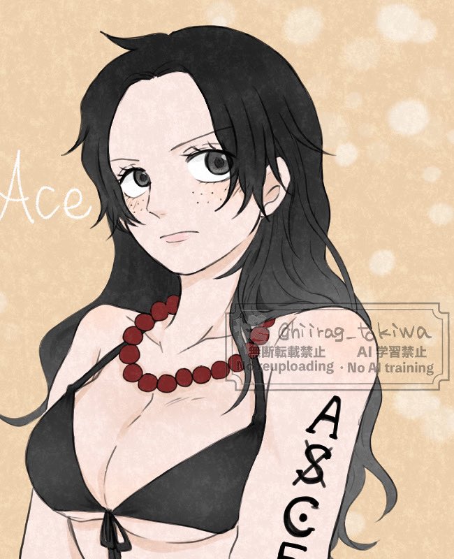 One Piece Rule 34 Image