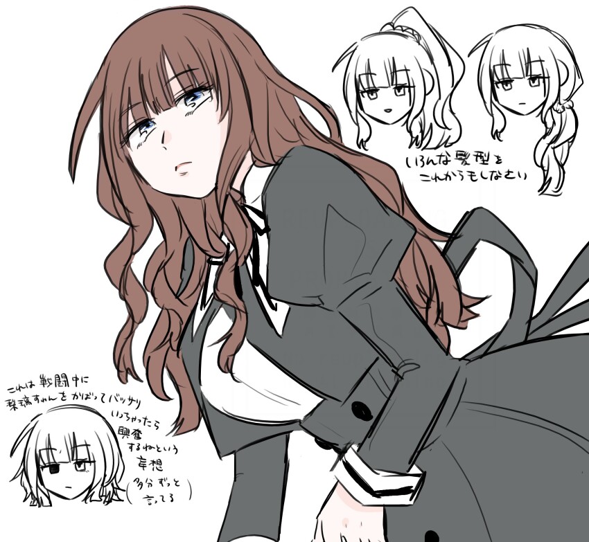 Kaede Johan Nouvel (Assault Lily) Rule 34 Image